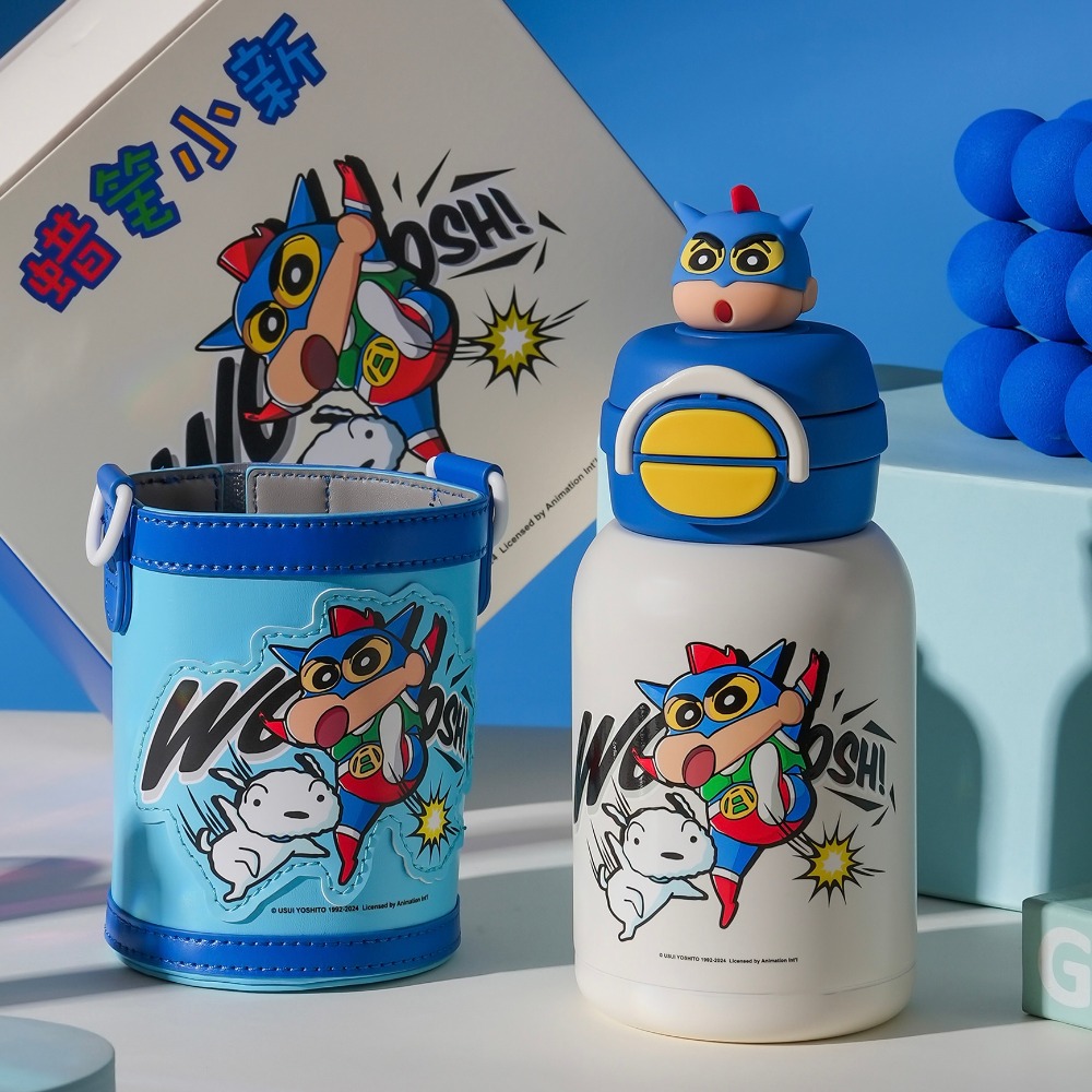 蠟筆小新 -一盖双饮杯600ml