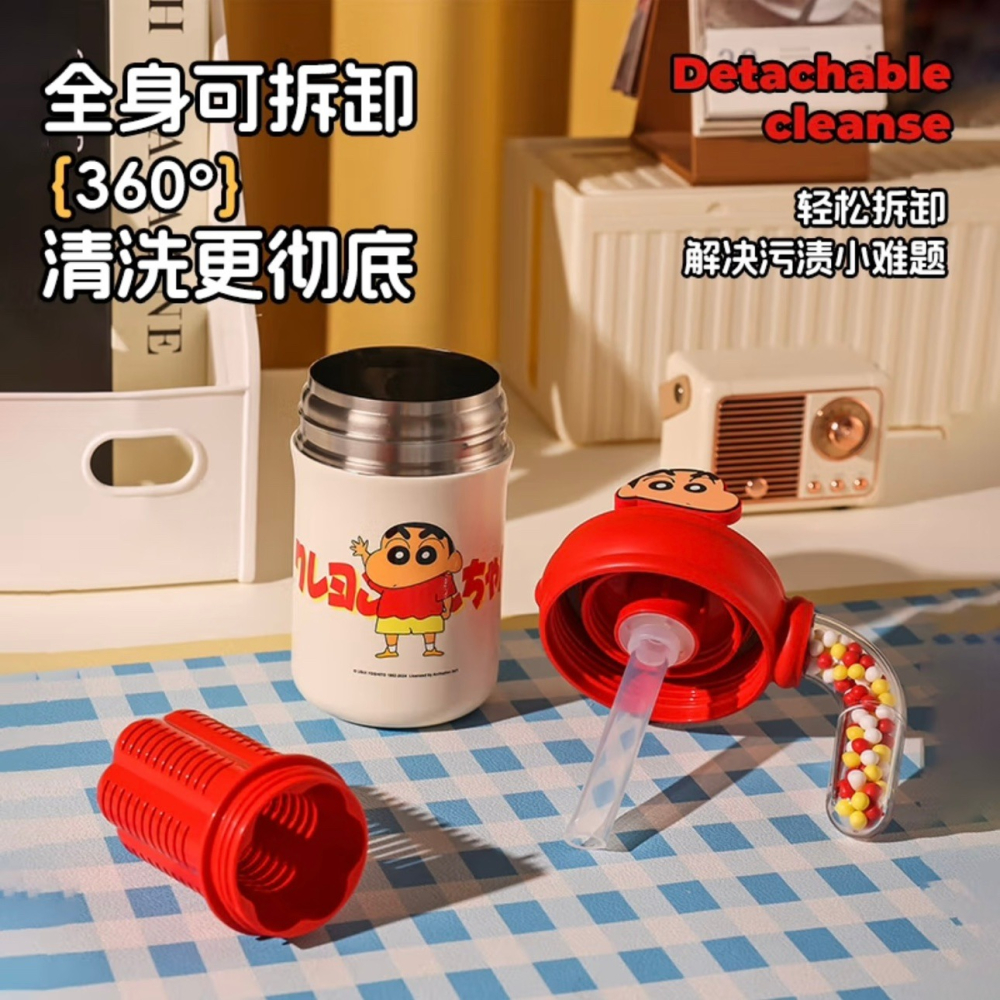 【杯具熊】正版 蠟筆小新 海洋球款式 保溫杯 保溫瓶 水杯 水壺 500ml 韓國品牌 送禮-細節圖3