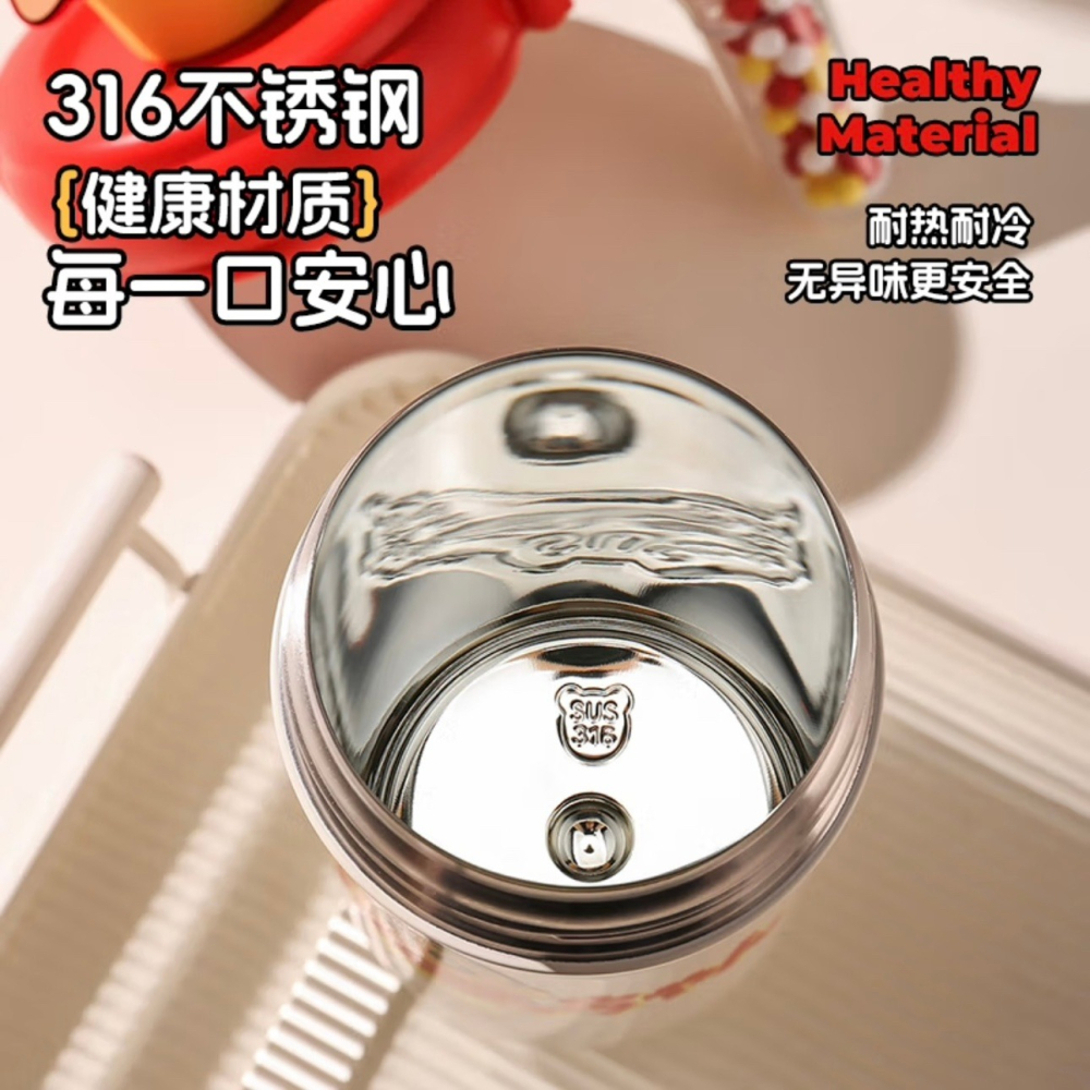 【杯具熊】正版 蠟筆小新 海洋球款式 保溫杯 保溫瓶 水杯 水壺 500ml 韓國品牌 送禮-細節圖5