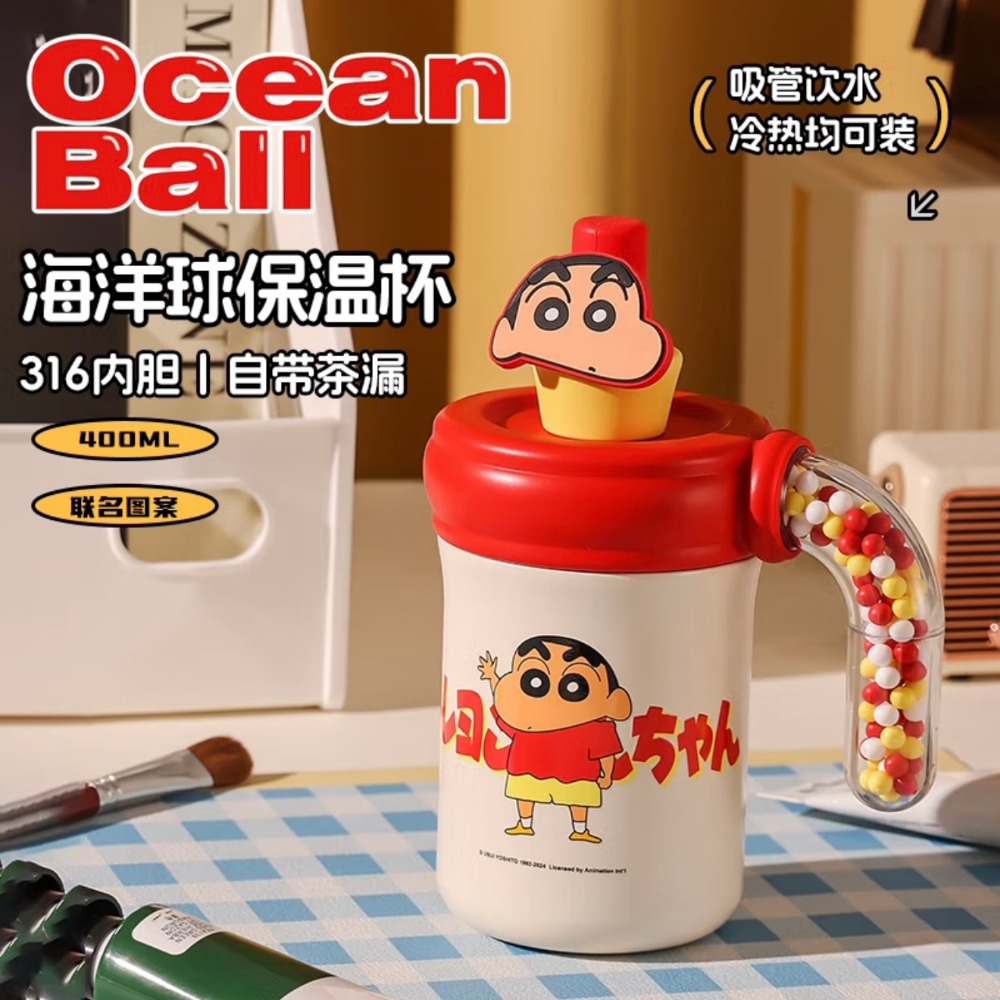 【杯具熊】正版 蠟筆小新 海洋球款式 保溫杯 保溫瓶 水杯 水壺 500ml 韓國品牌 送禮-規格圖5