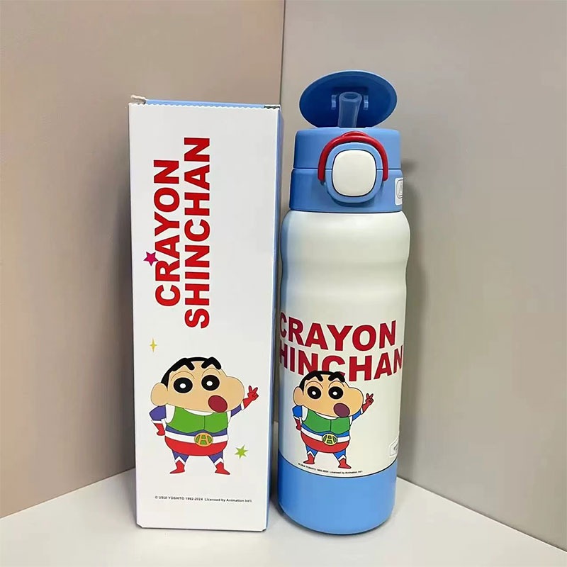 焕蓝小新-分仓保温杯530ml