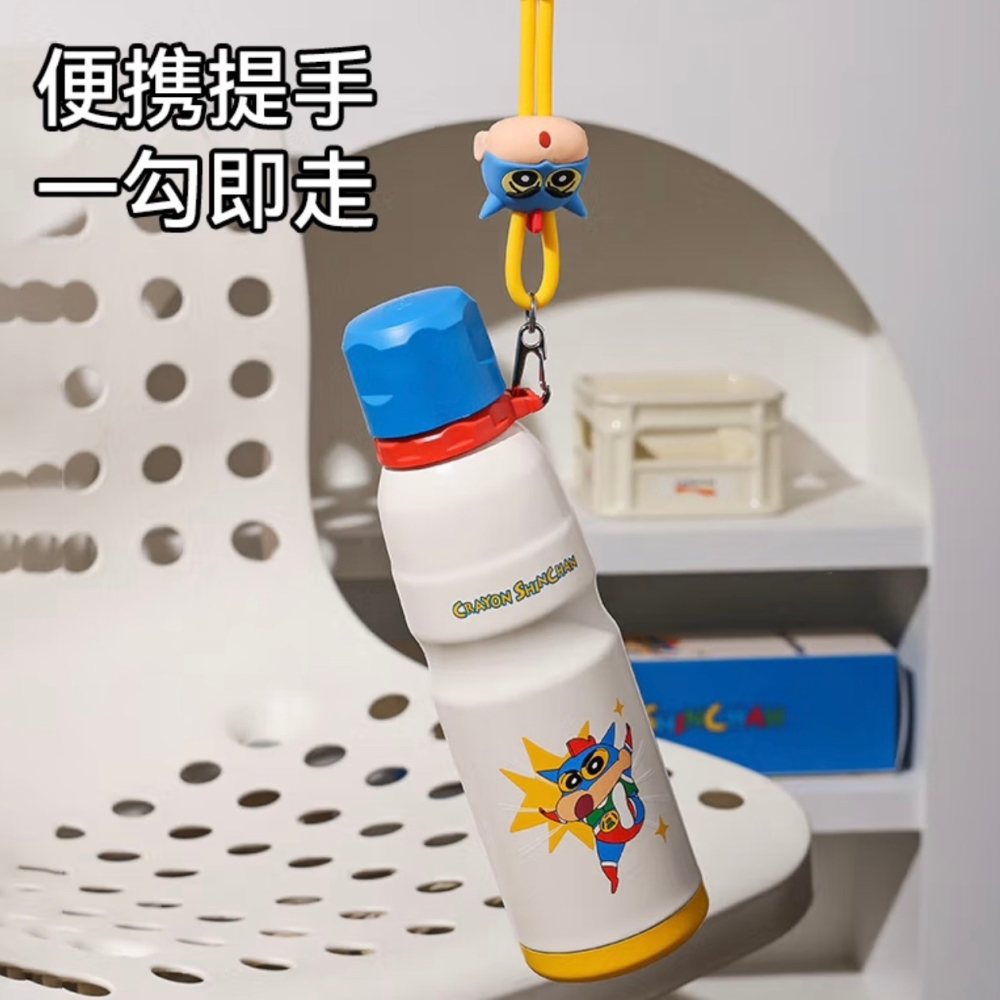 【杯具熊】正版 蠟筆小新 運動杯款式 保溫杯 保溫瓶 水杯 水壺 600ml 韓國品牌 送禮-細節圖2