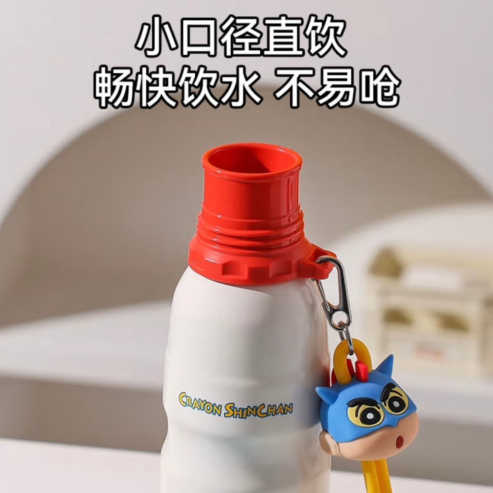 【杯具熊】正版 蠟筆小新 運動杯款式 保溫杯 保溫瓶 水杯 水壺 600ml 韓國品牌 送禮-細節圖3