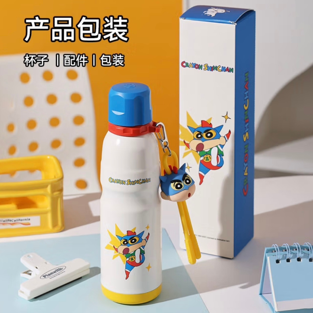 【杯具熊】正版 蠟筆小新 運動杯款式 保溫杯 保溫瓶 水杯 水壺 600ml 韓國品牌 送禮-細節圖5