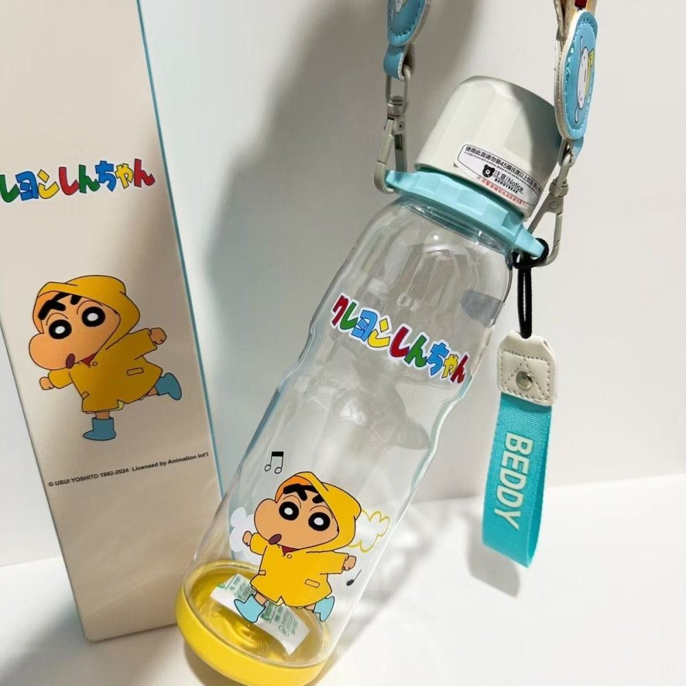 【杯具熊】正版 蠟筆小新 運動 塑料杯款式 保溫杯 保溫瓶 水杯 水壺 730ml 韓國品牌 送禮-細節圖2