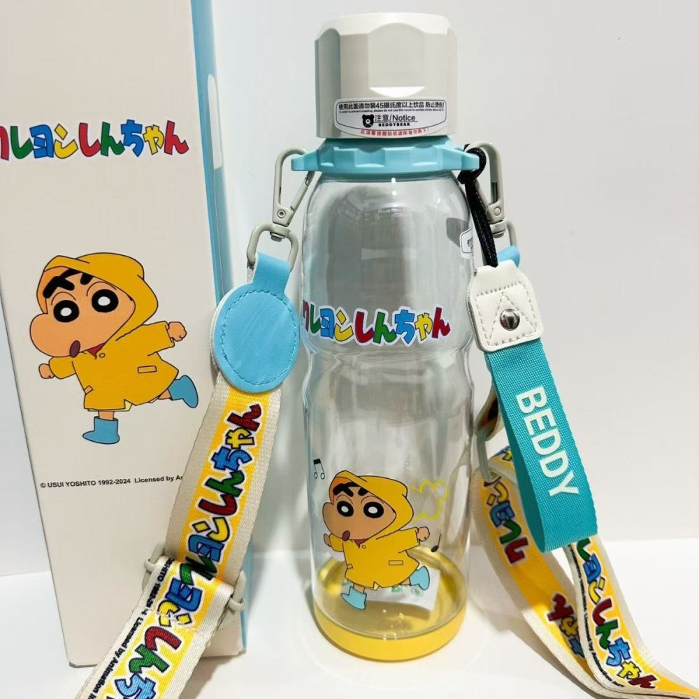 【杯具熊】正版 蠟筆小新 運動 塑料杯款式 保溫杯 保溫瓶 水杯 水壺 730ml 韓國品牌 送禮-細節圖4