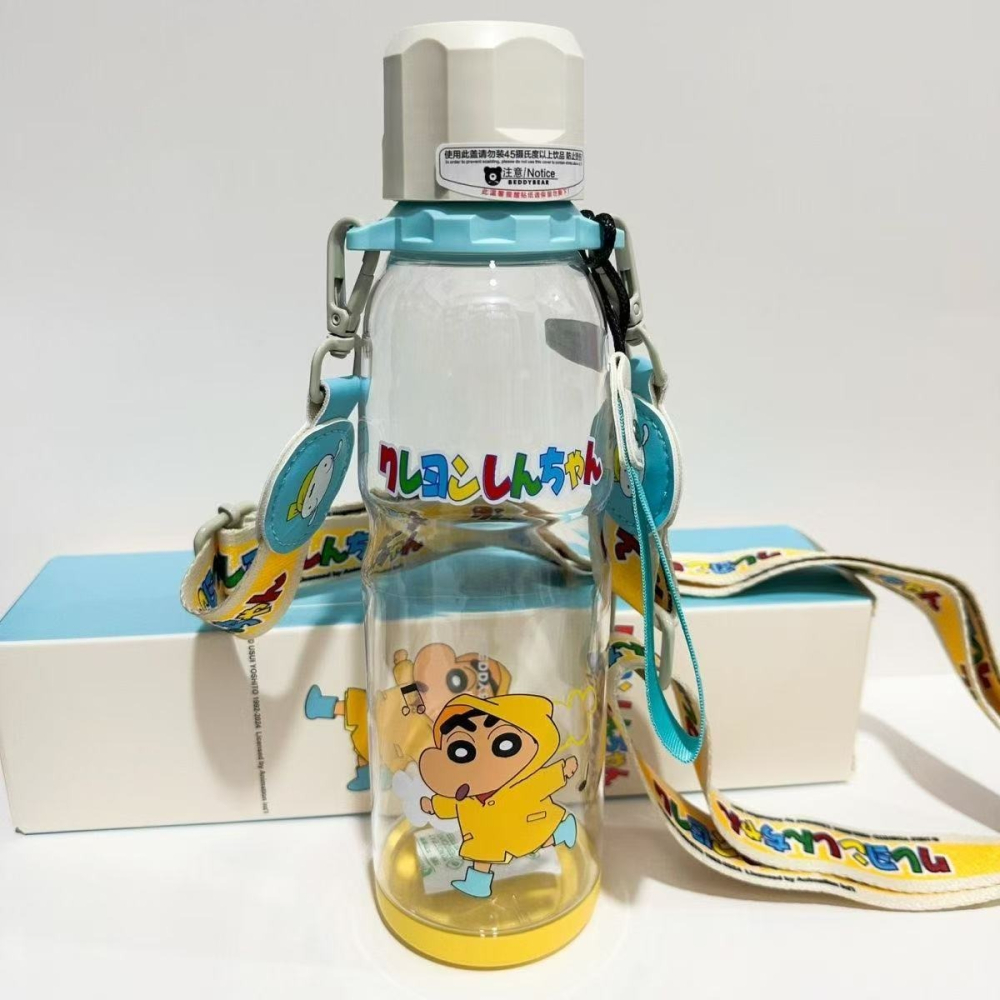 【杯具熊】正版 蠟筆小新 運動 塑料杯款式 保溫杯 保溫瓶 水杯 水壺 730ml 韓國品牌 送禮-細節圖5