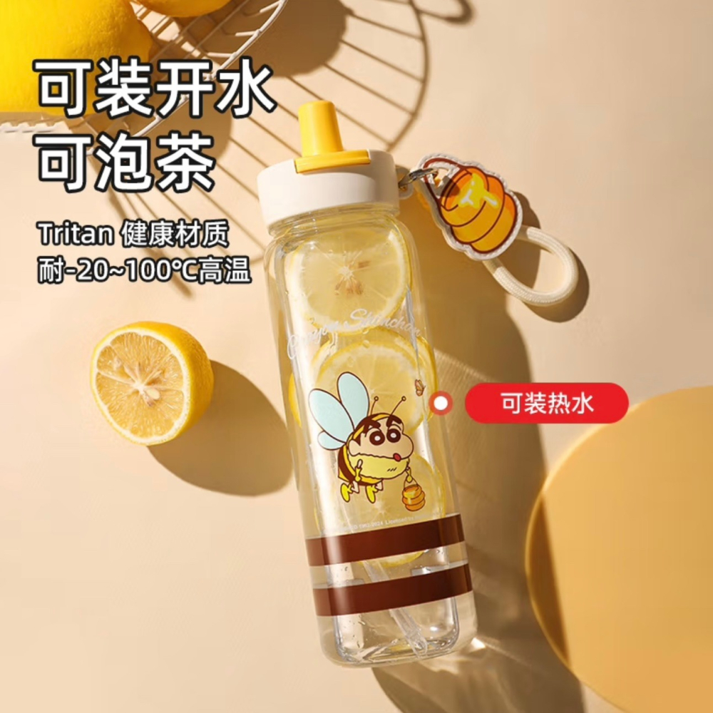 【杯具熊】正版 蠟筆小新 筒筒塑料杯款式 保溫杯 保溫瓶 水杯 水壺 880ml 韓國品牌 送禮-細節圖2