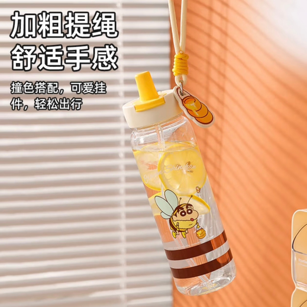 【杯具熊】正版 蠟筆小新 筒筒塑料杯款式 保溫杯 保溫瓶 水杯 水壺 880ml 韓國品牌 送禮-細節圖3