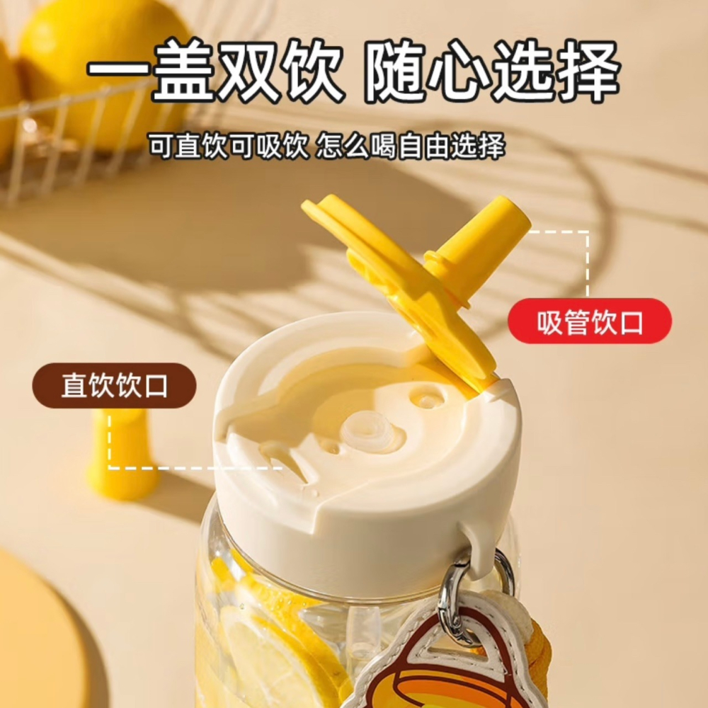 【杯具熊】正版 蠟筆小新 筒筒塑料杯款式 保溫杯 保溫瓶 水杯 水壺 880ml 韓國品牌 送禮-細節圖4