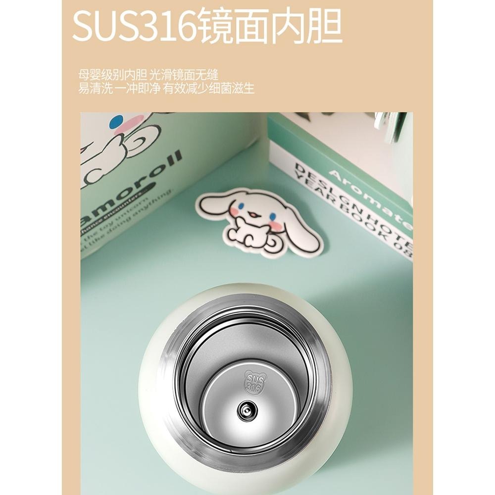 【杯具熊】正版 三麗鷗 四葉草款式 玉桂狗 保溫杯 保溫瓶 水杯 水壺 630ml 韓國品牌 送禮-細節圖5