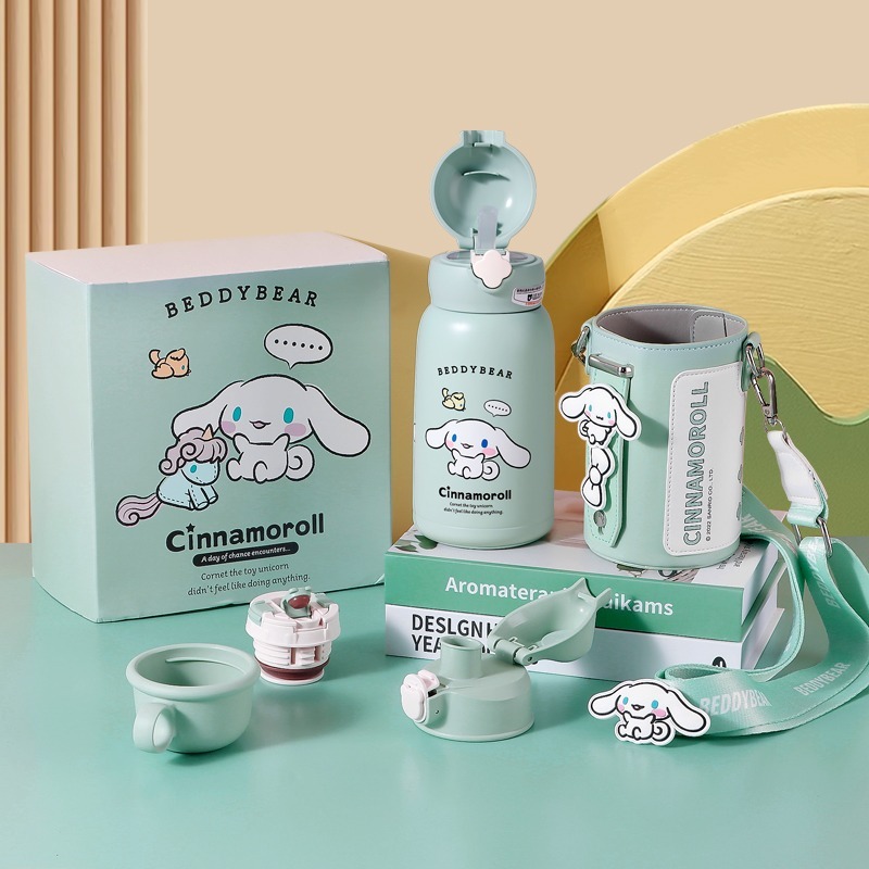 四叶草-皮套顽皮大耳狗【三盖】630ml