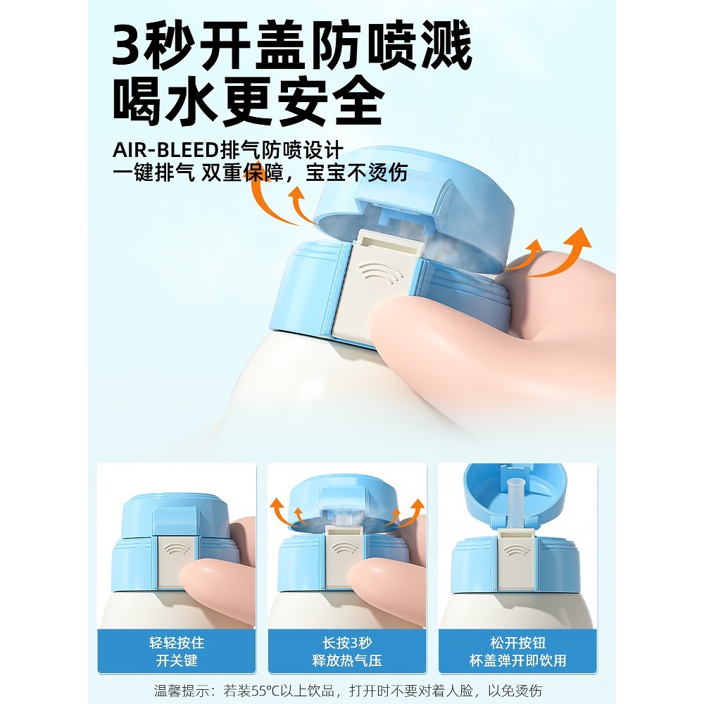 【杯具熊】正版 三麗鷗 復古杯款式 玉桂狗 保溫杯 保溫瓶 水杯 水壺 600ml 韓國品牌 送禮-細節圖3