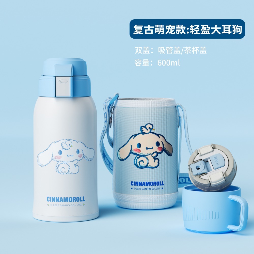 3D复古儿童杯-轻盈大耳狗600ml