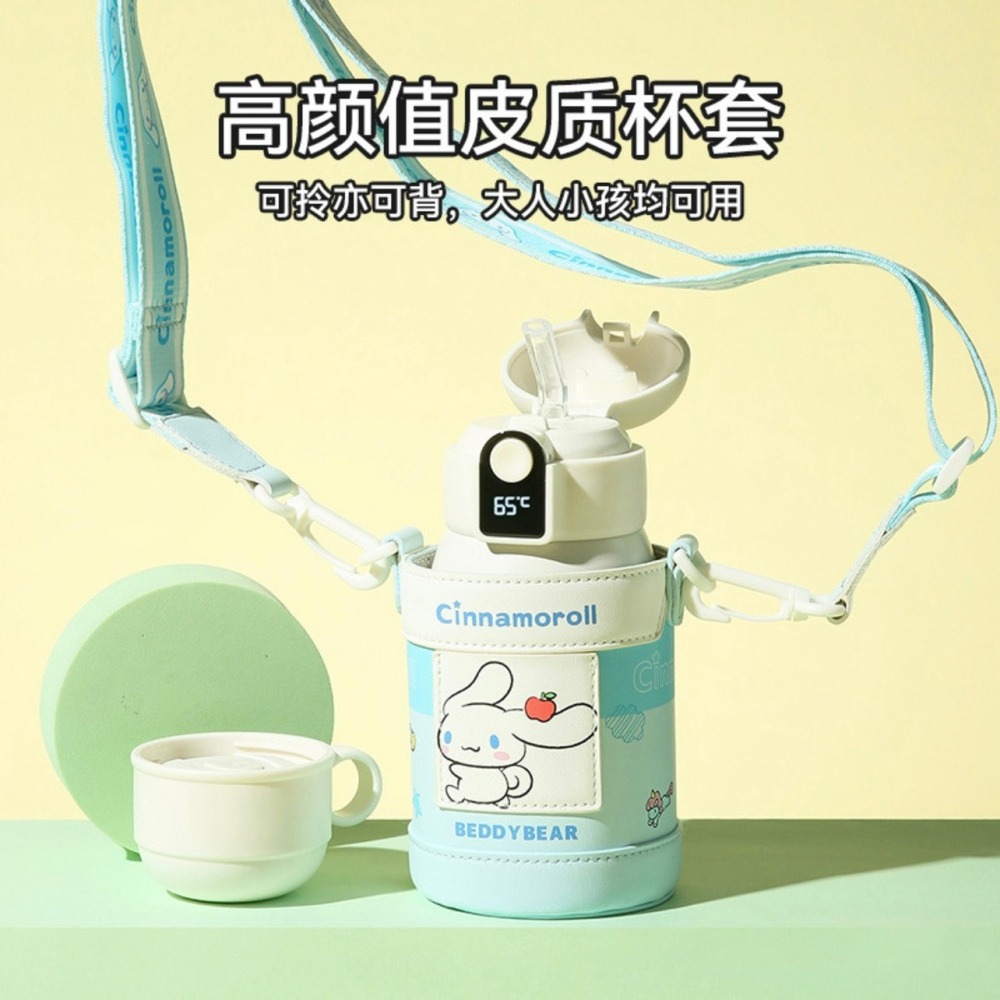 【杯具熊】正版 三麗鷗 小拱門智能杯款式 玉桂狗 保溫杯 保溫瓶 水杯 水壺 480ml 韓國品牌 送禮-細節圖3