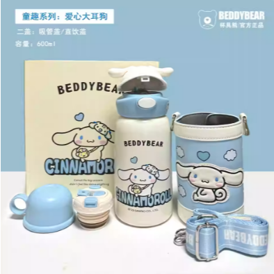 【杯具熊】正版 三麗鷗 童趣款式 玉桂狗 保溫杯 保溫瓶 水杯 水壺 600ml 韓國品牌 送禮-細節圖4