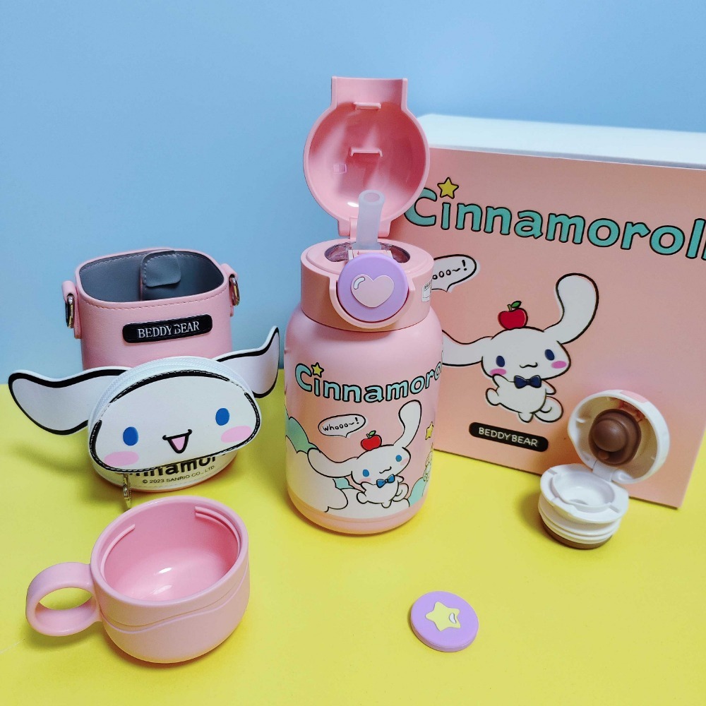 豌豆儿童杯-惬意大耳狗【双盖】630ML