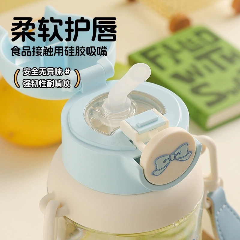 【杯具熊】正版 三麗鷗 豌豆塑料杯款式 玉桂狗 保溫杯 保溫瓶 水杯 水壺 740ml 韓國品牌 送禮-細節圖4