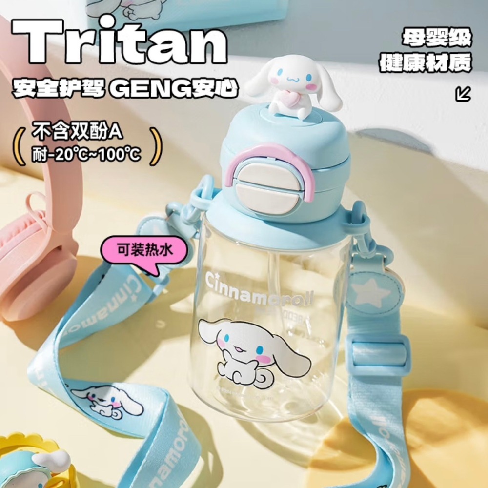 【杯具熊】正版 三麗鷗 開口笑塑料杯款式 玉桂狗 保溫杯 保溫瓶 水杯 水壺 680ml 韓國品牌 送禮-細節圖2