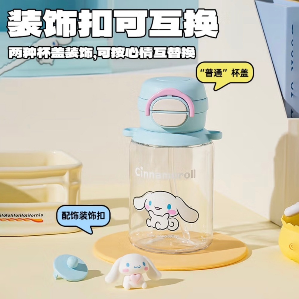 【杯具熊】正版 三麗鷗 開口笑塑料杯款式 玉桂狗 保溫杯 保溫瓶 水杯 水壺 680ml 韓國品牌 送禮-細節圖3