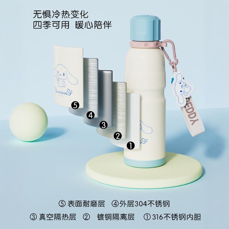 【杯具熊】正版 三麗鷗 成人運動杯款式 玉桂狗 保溫杯 保溫瓶 水杯 水壺 600ml 韓國品牌 送禮-細節圖4