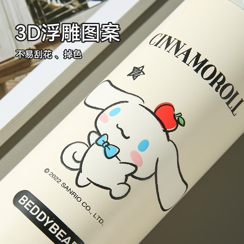 【杯具熊】正版 三麗鷗 成人保溫杯款式 玉桂狗 保溫杯 保溫瓶 水杯 水壺 480ml 韓國品牌 送禮-細節圖4