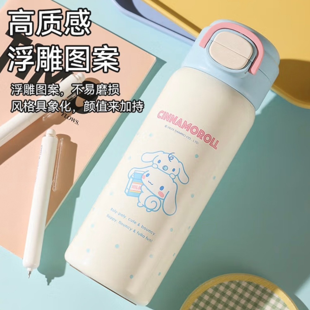 【杯具熊】正版 三麗鷗 成人保溫杯款式 玉桂狗 保溫杯 保溫瓶 水杯 水壺 550ml 韓國品牌 送禮-細節圖2