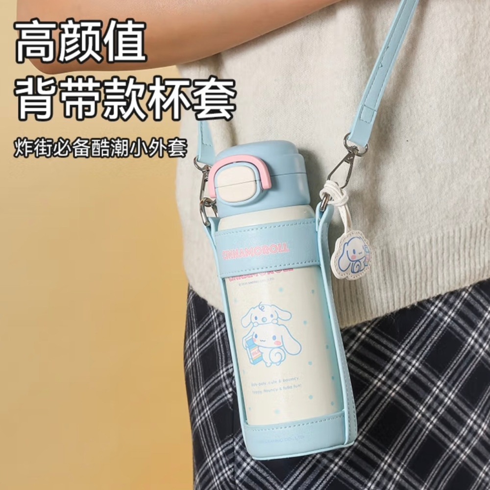 【杯具熊】正版 三麗鷗 成人保溫杯款式 玉桂狗 保溫杯 保溫瓶 水杯 水壺 550ml 韓國品牌 送禮-細節圖3