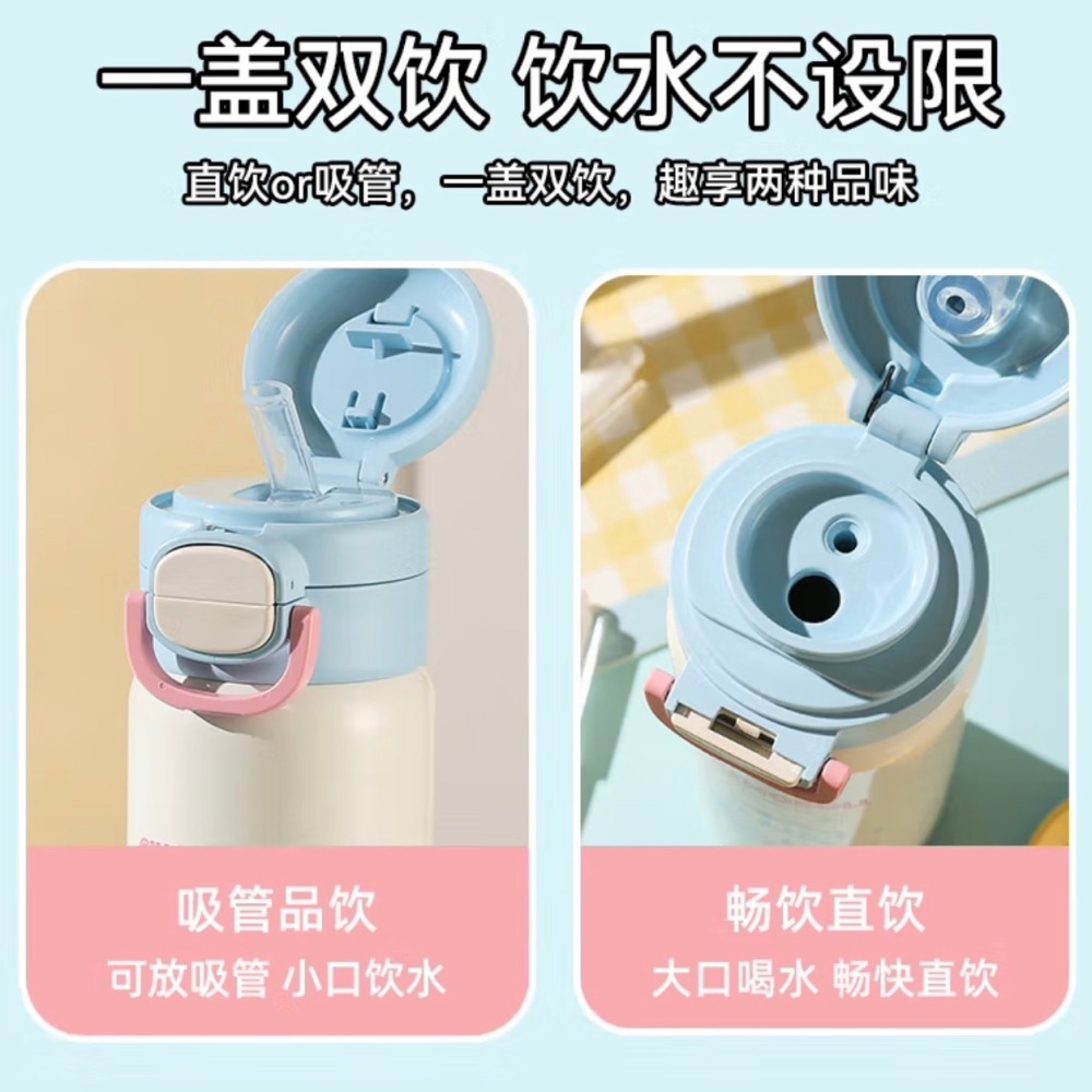 【杯具熊】正版 三麗鷗 成人保溫杯款式 玉桂狗 保溫杯 保溫瓶 水杯 水壺 550ml 韓國品牌 送禮-細節圖4
