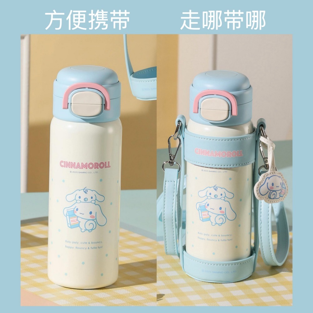 【杯具熊】正版 三麗鷗 成人保溫杯款式 玉桂狗 保溫杯 保溫瓶 水杯 水壺 550ml 韓國品牌 送禮-規格圖5