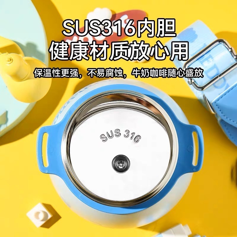 【杯具熊】正版 三麗鷗 保溫嘟嘟桶款式 玉桂狗 保溫杯 保溫瓶 水杯 水壺 850ml 韓國品牌 送禮-細節圖2