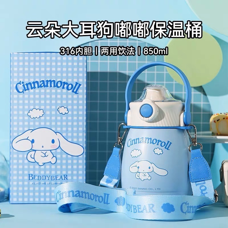 【杯具熊】正版 三麗鷗 保溫嘟嘟桶款式 玉桂狗 保溫杯 保溫瓶 水杯 水壺 850ml 韓國品牌 送禮-細節圖5