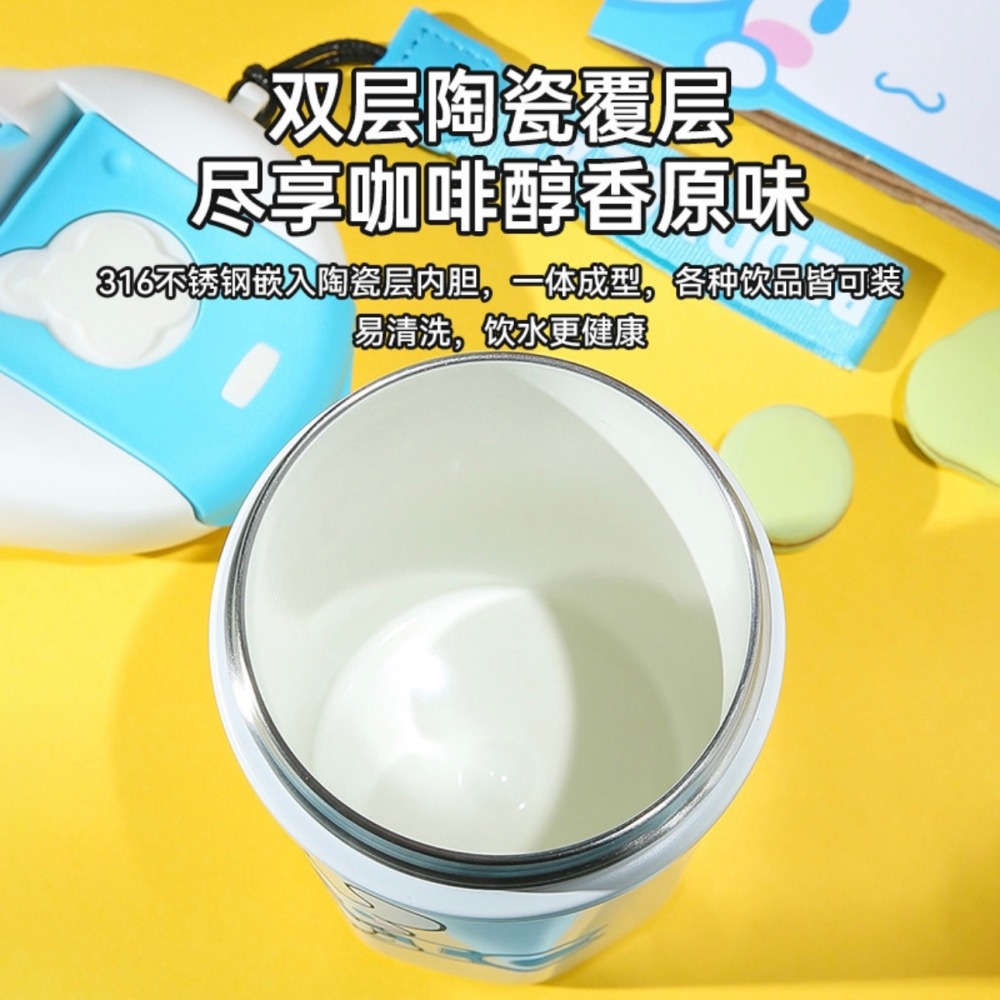 【杯具熊】正版 三麗鷗 都市咖啡杯款式 玉桂狗 保溫杯 保溫瓶 水杯 水壺 400ml 韓國品牌 送禮-細節圖4