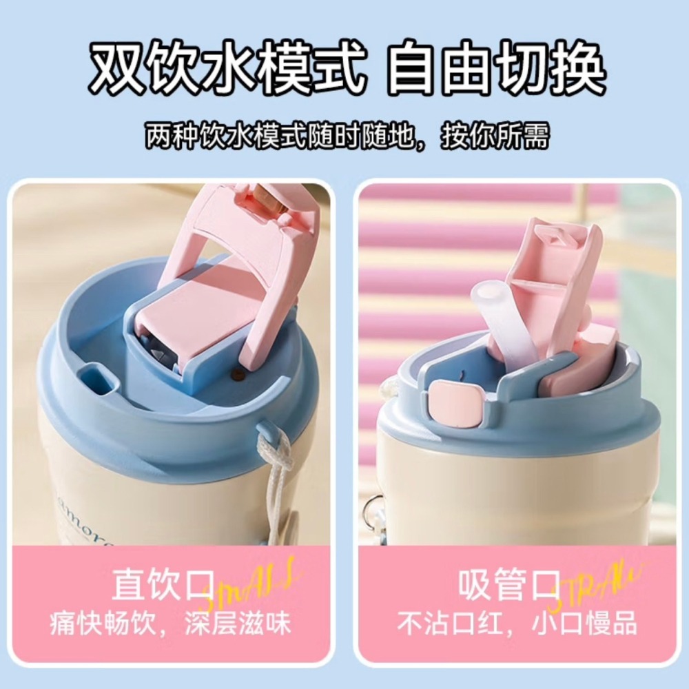 【杯具熊】正版 三麗鷗 心氣咖啡杯款式 玉桂狗 保溫杯 保溫瓶 水杯 水壺 500ml 韓國品牌 送禮-細節圖3