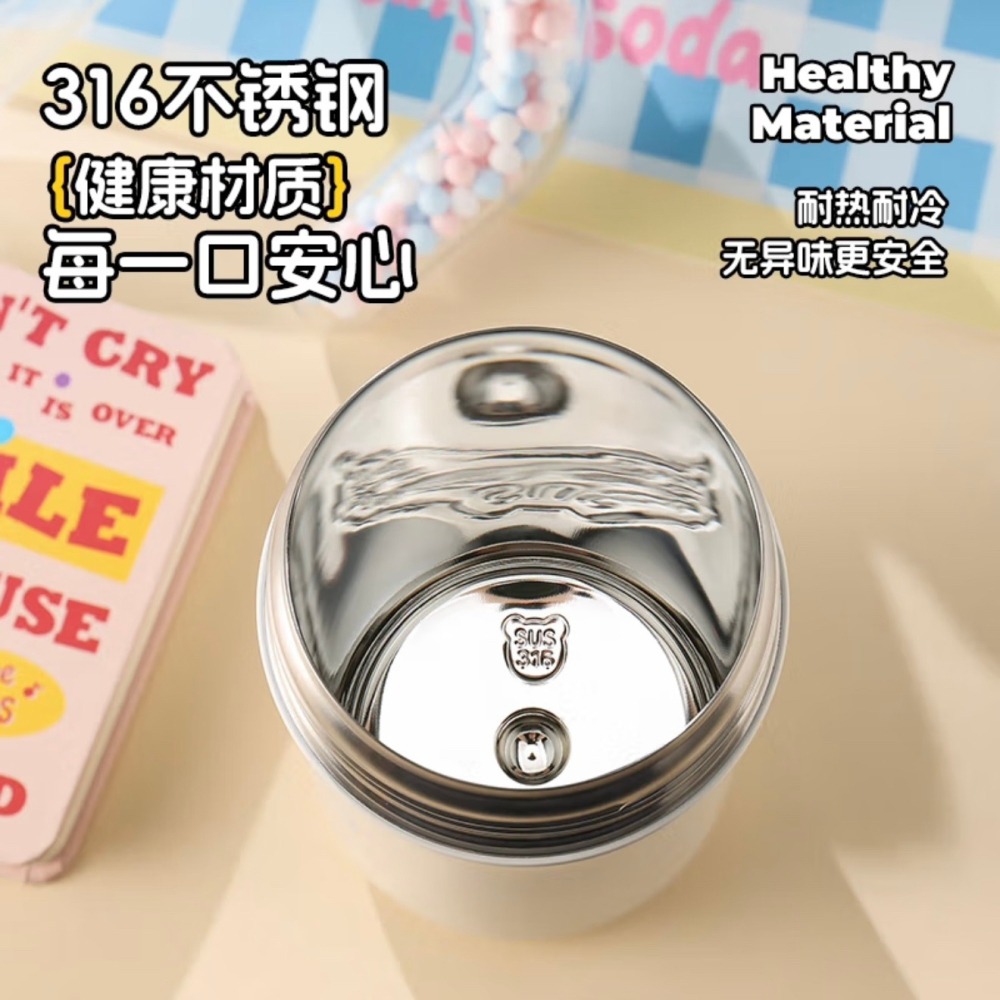 【杯具熊】正版 三麗鷗 海洋球咖啡杯款式 玉桂狗 保溫杯 保溫瓶 水杯 水壺 400ml 韓國品牌 送禮-細節圖2