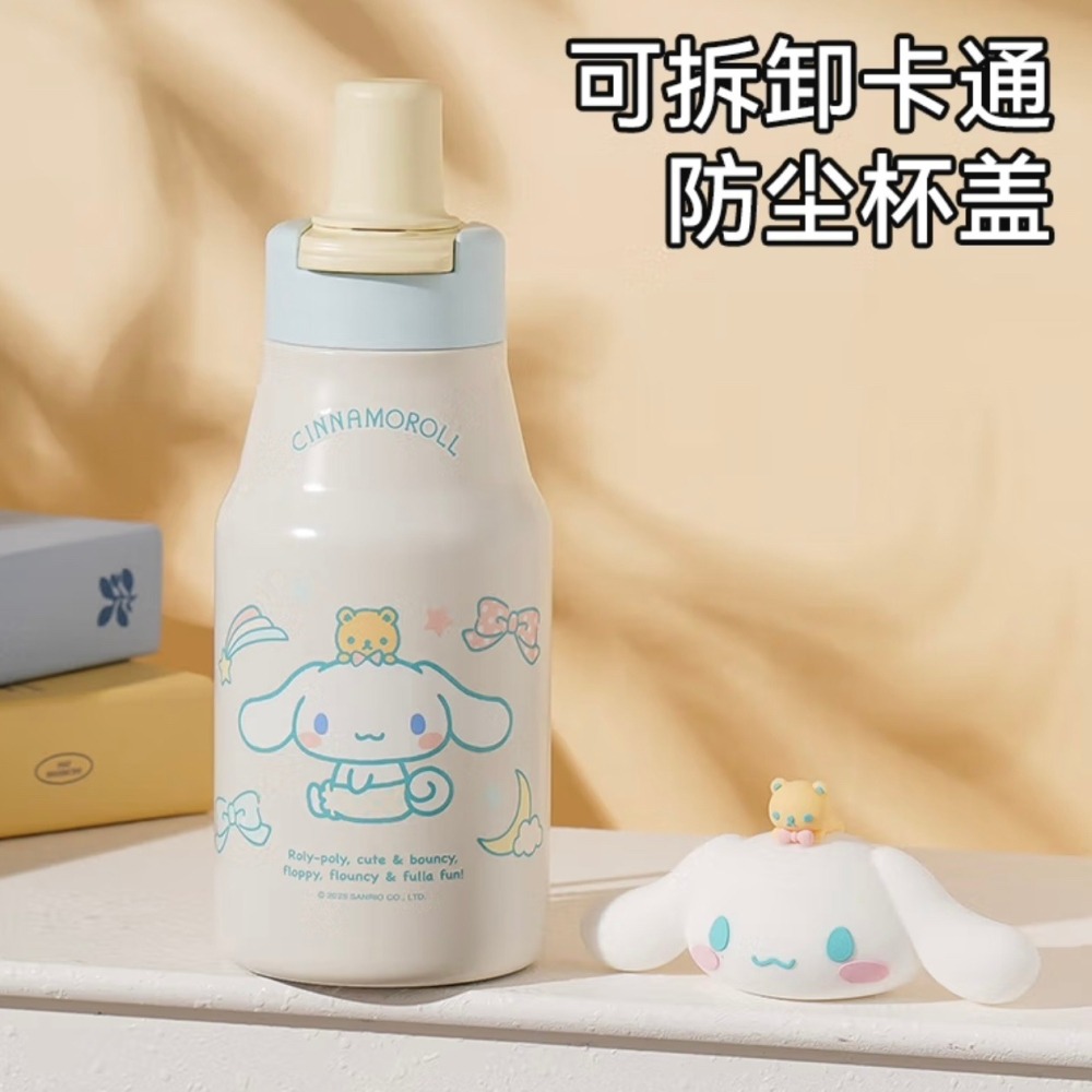 【杯具熊】正版 三麗鷗 稱手保溫杯款式 玉桂狗 保溫杯 保溫瓶 水杯 水壺 430ml 韓國品牌 送禮-細節圖2