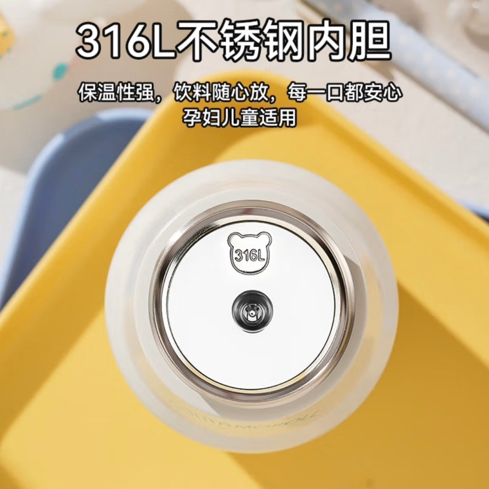 【杯具熊】正版 三麗鷗 稱手保溫杯款式 玉桂狗 保溫杯 保溫瓶 水杯 水壺 430ml 韓國品牌 送禮-細節圖4