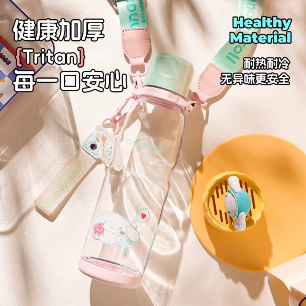 【杯具熊】正版 三麗鷗 運動塑料杯款式 玉桂狗 保溫杯 保溫瓶 水杯 水壺 730ml 韓國品牌 送禮-細節圖3