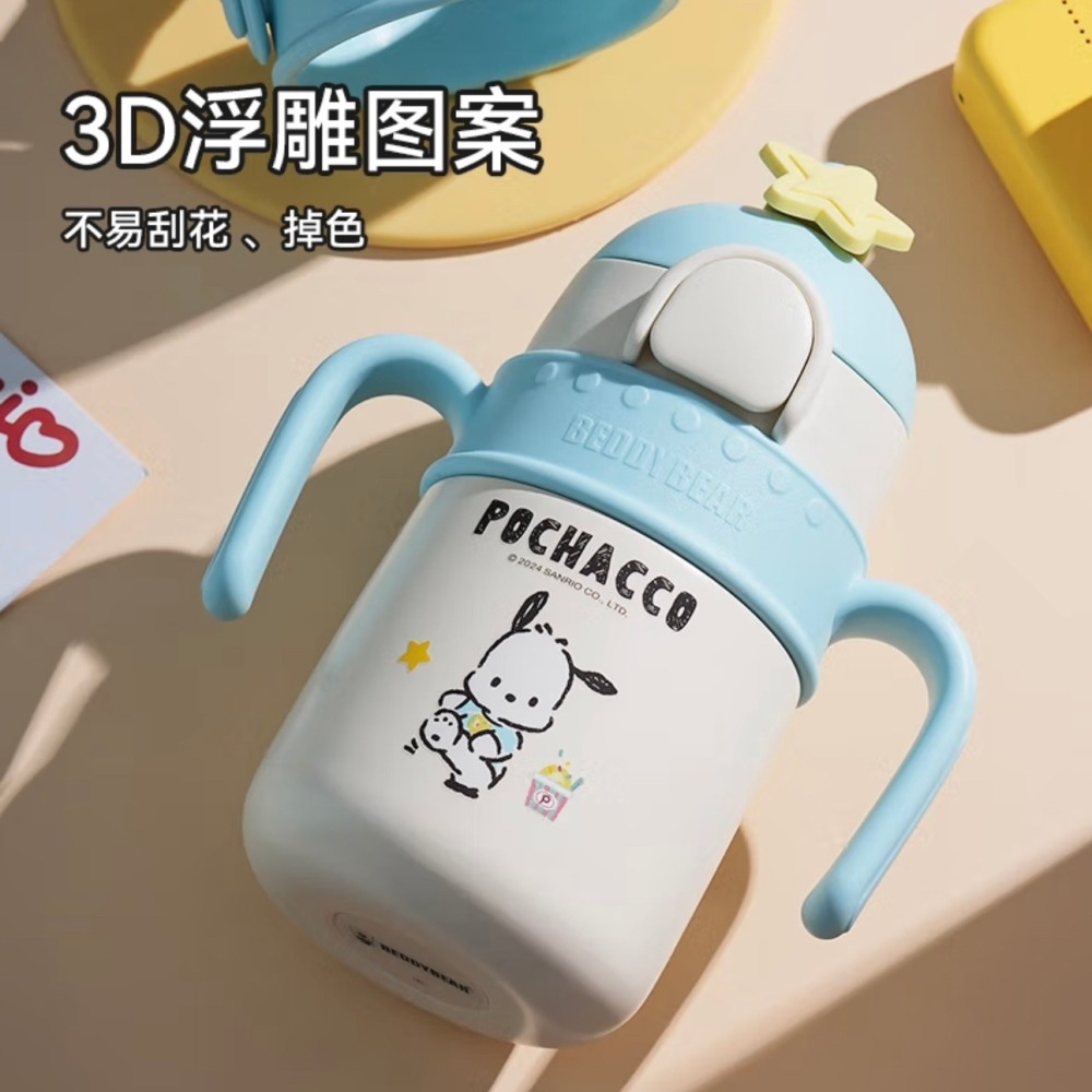 【杯具熊】正版 三麗鷗 火箭保溫學飲杯款式 帕恰狗 保溫杯 保溫瓶 水杯 水壺 400ml 韓國品牌 送禮-細節圖2
