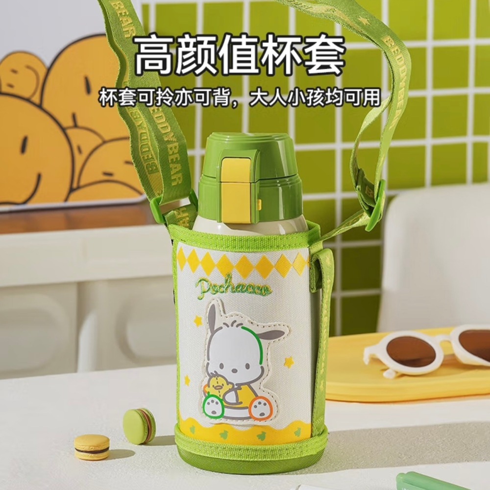 【杯具熊】正版 三麗鷗 復古雙飲杯款式 帕恰狗 保溫杯 保溫瓶 水杯 水壺 620ml 韓國品牌 送禮-細節圖2