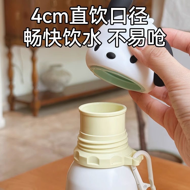 【杯具熊】正版 三麗鷗 運動杯款式 帕恰狗 保溫杯 保溫瓶 水杯 水壺 600ml 韓國品牌 送禮-細節圖5