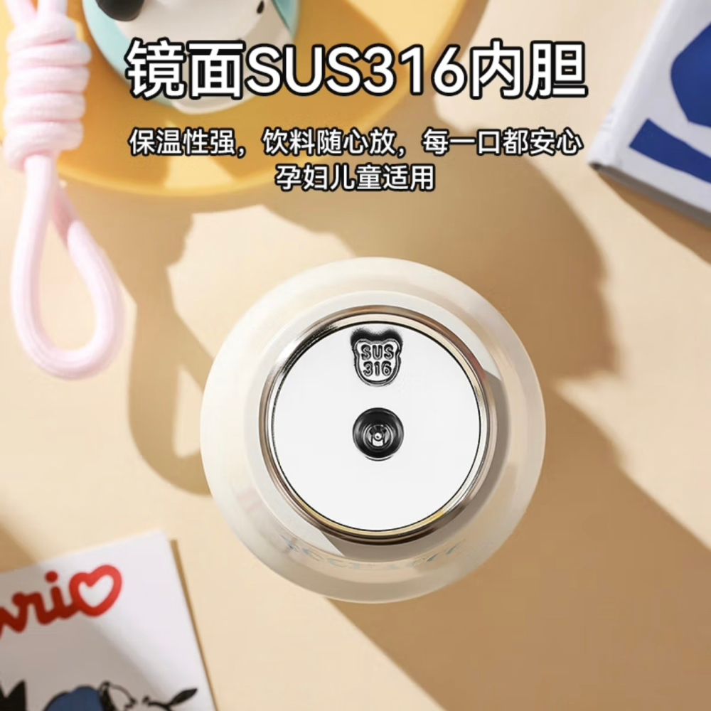【杯具熊】正版 三麗鷗 趁手保溫杯款式 帕恰狗 保溫杯 保溫瓶 水杯 水壺 430ml 韓國品牌 送禮-細節圖4