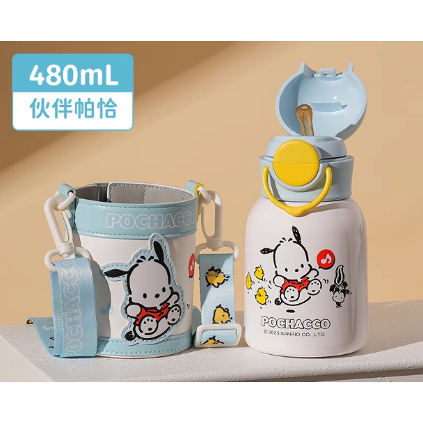 【杯具熊】正版 三麗鷗 妙趣兒童杯款式 帕恰狗 保溫杯 保溫瓶 水杯 水壺 480ml 韓國品牌 送禮-細節圖3
