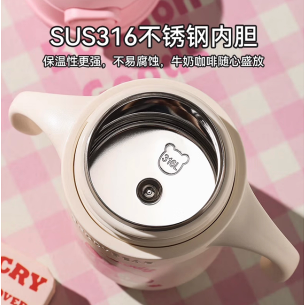 【杯具熊】正版 三麗鷗 保溫學飲杯款式 美樂蒂 保溫杯 保溫瓶 水杯 水壺 400ml 韓國品牌 送禮-細節圖4