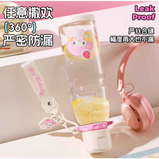 【杯具熊】正版 三麗鷗 運動塑料杯款式 美樂蒂 保溫杯 保溫瓶 水杯 水壺 730ml 韓國品牌 送禮-細節圖3