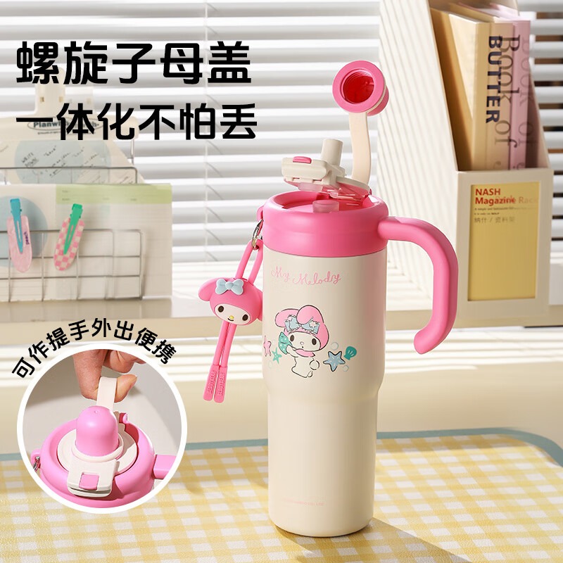 【杯具熊】正版 三麗鷗 內海保溫杯款式 美樂蒂 保溫杯 保溫瓶 水杯 水壺 680ml 韓國品牌 送禮-細節圖2