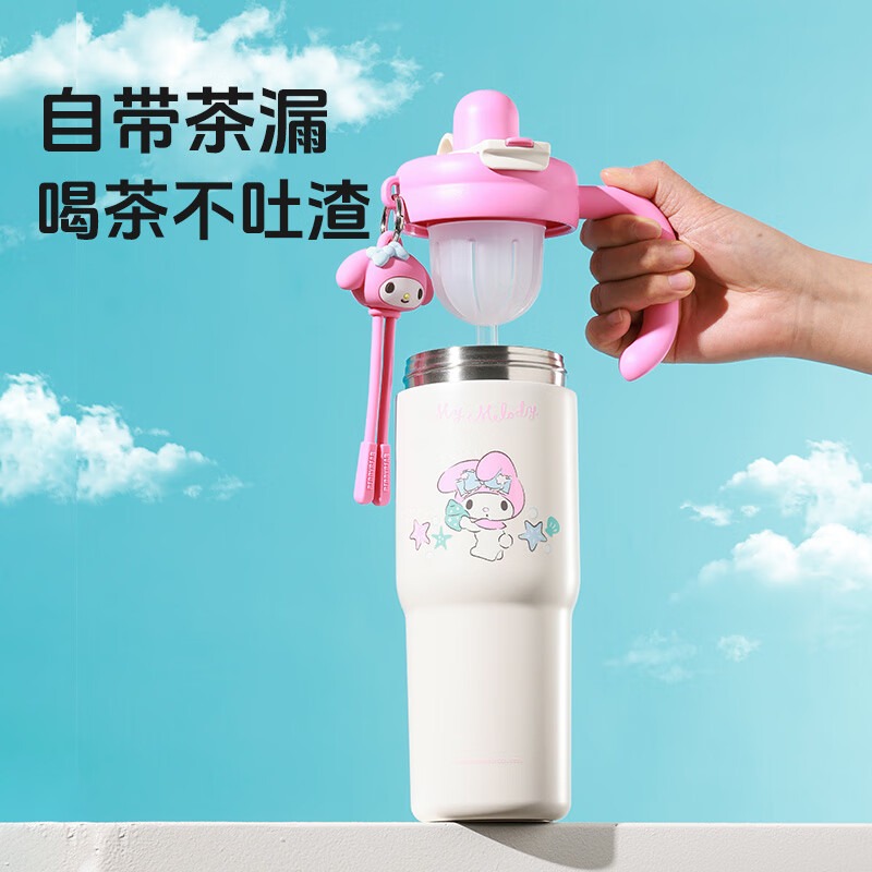 【杯具熊】正版 三麗鷗 內海保溫杯款式 美樂蒂 保溫杯 保溫瓶 水杯 水壺 680ml 韓國品牌 送禮-細節圖3