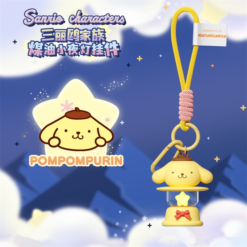 煤油灯挂件布丁狗