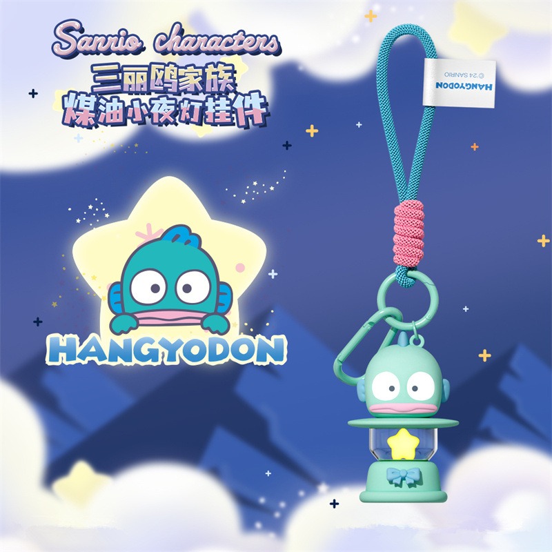【冉紅】正版 三麗鷗 家族煤油小夜燈掛件 卡通公仔 发光创意庫洛米 书包鑰匙扣 吊飾 送禮-規格圖5