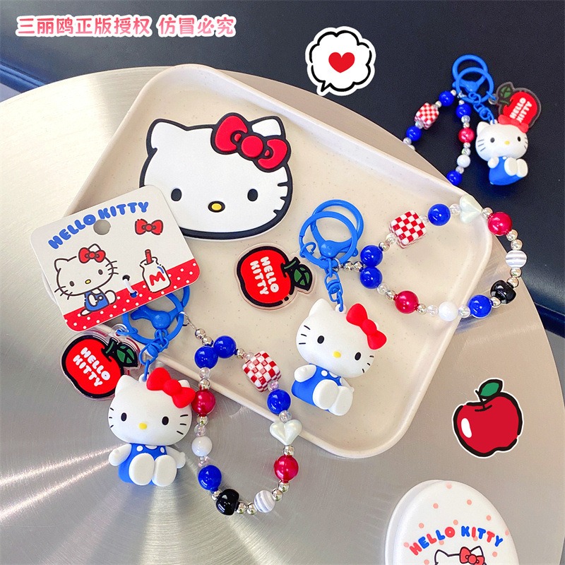 【冉紅】正版 三麗鷗 kitty掛件 迷你可爱红蓝白KT珠链 公仔玩偶书包掛飾 鑰匙扣 送禮-細節圖4